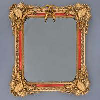 Salvador Dali (after) Surrealist Mirror - Sold for $4,800 on 02-17-2024 (Lot 464).jpg